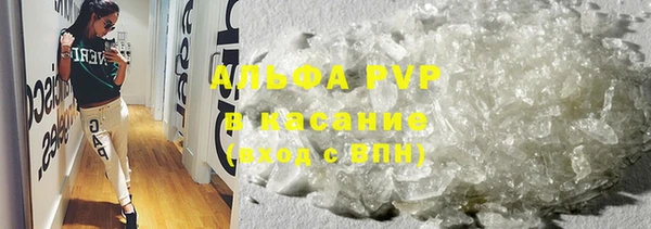 меф VHQ Бугульма